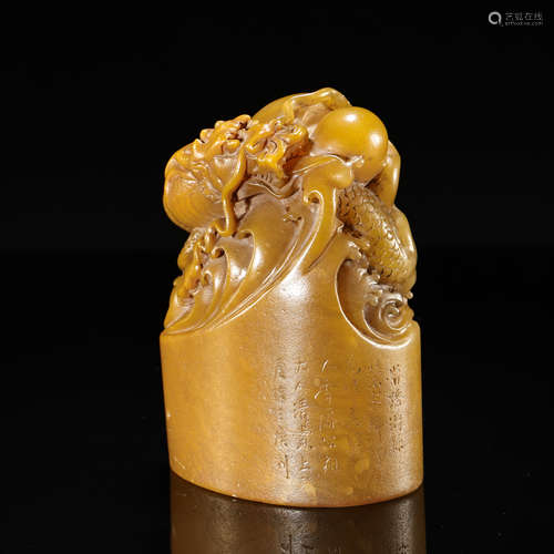 TIAN HUANG STONE SEAL, QING DYNASTY  