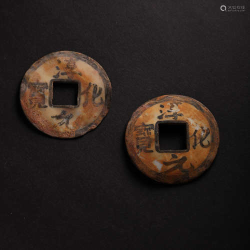 A GROUP OF ANCIENT CHINESE PAINTED SHELL COINS  