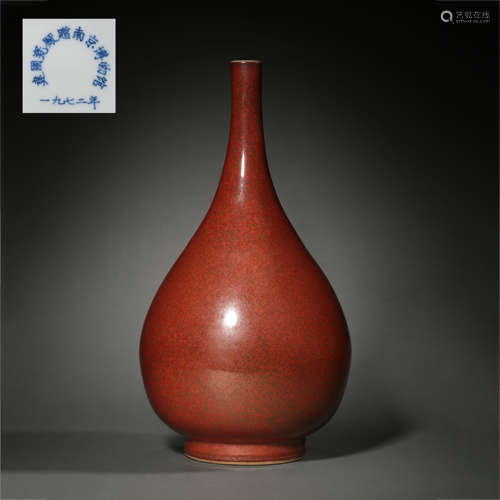 CHINESE FANCY GLAZE BOTTLE, END OF THE 20TH CENTURY  