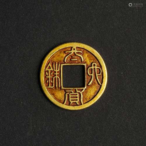 ANCIENT CHINESE PURE GOLD COIN  