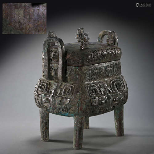 CHINESE HAN DYNASTY BRONZE WARE  