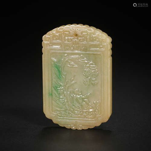 CHINESE JADE PLATE FROM QING DYNASTY  