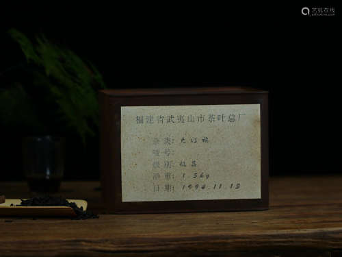 1994年 武夷山市茶叶总厂精制 极品纯种大红袍一罐