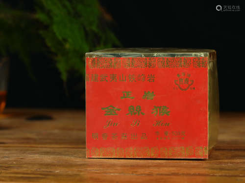九十年代明香茶庄 铁峰岩正岩名种金丝猴一盒