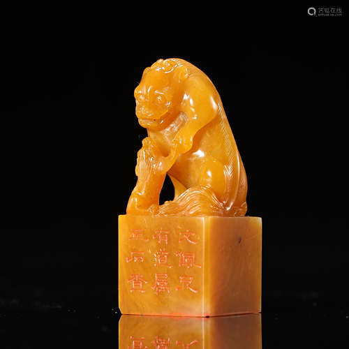 TIAN HUANG STONE SEAL, QING DYNASTY