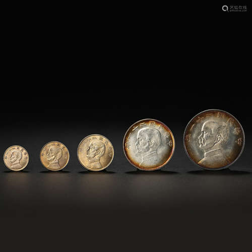 A GROUP OF PURE CHINESE SILVER COINS