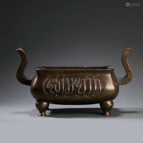 CHINESE MING DYNASTY BRONZE TWO-EAR FURNACE