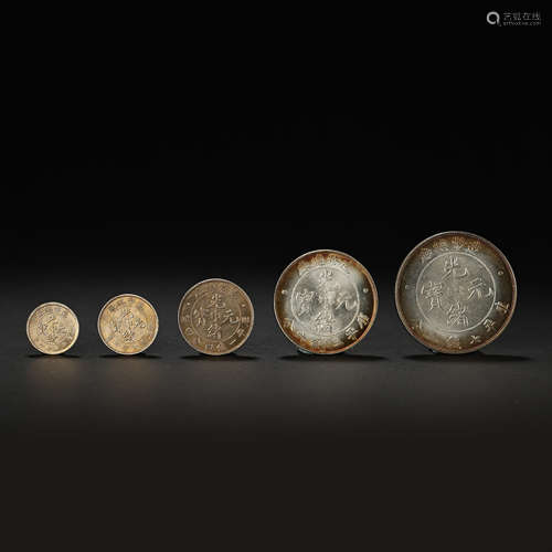 A GROUP OF PURE CHINESE SILVER COINS