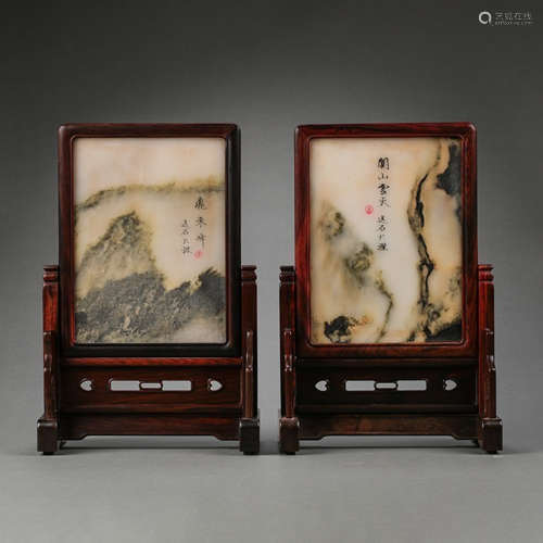 A PAIR OF CHINESE SCREENS, QING DYNASTY