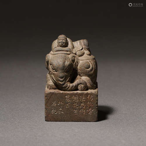 CHINESE STONE SEAL, QING DYNASTY