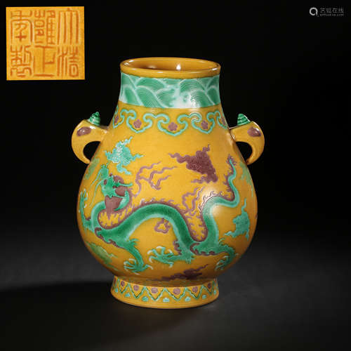 BUTTER DRAGON PATTERN AMPHORA FROM YONGZHENG PERIOD, QING DY...