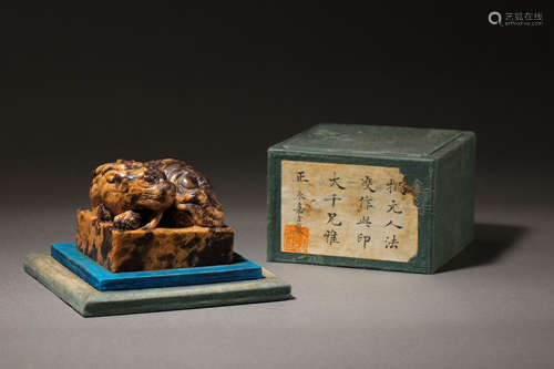 CHINESE SHOUSHAN STONE SEAL, QING DYNASTY