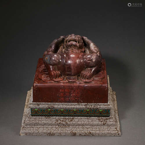 CHINESE SHOUSHAN STONE SEAL, QING DYNASTY