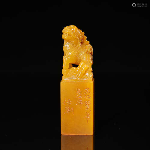 TIAN HUANG STONE SEAL, QING DYNASTY