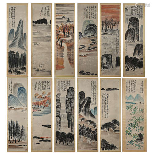 ANCIENT CHINESE PAINTING AND CALLIGRAPHY