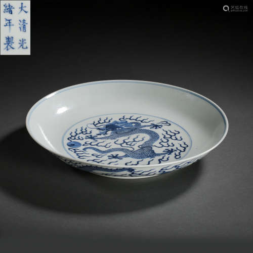 BLUE AND WHITE PLATE, GUANGXU, QING DYNASTY, CHINA