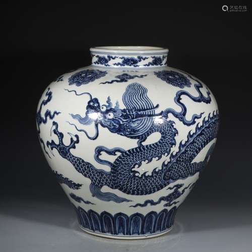 LARGE BLUE AND WHITE DRAGON PATTERN POT MADE IN XUANDE YEAR ...