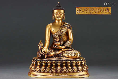明精铸紫铜胎鎏金阿弥陀佛坐像