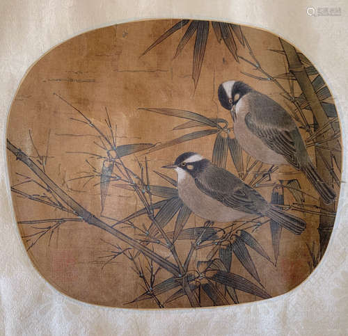 Chinese Ink And Color On Silk Painting