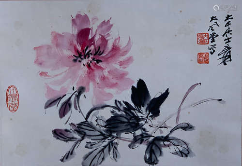 Zhang Daqian (1899-1983) Chinese Scroll Painting