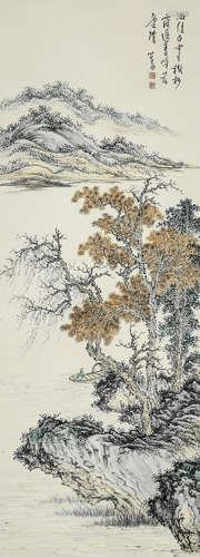 Pu Xinyu, Chinese Scroll Painting