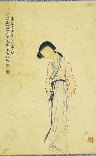 A Chinese Ink and Color Scrolling Painting, Gai Qi