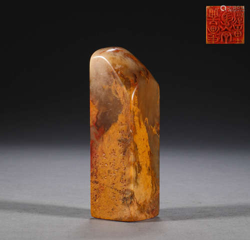 Shoushan stone seal in the Qing Dynasty