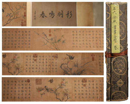 In ancient China, Xu Xi's long scroll of paper calligraphy a...