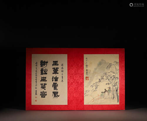 Qing Dynasty, Jinnong painting and calligraphy collection