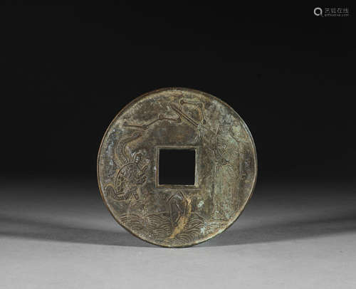 Ancient China, coins