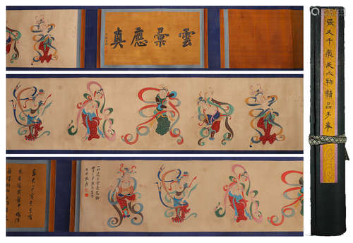 In modern times, Zhang Daqian's paper-based flying scroll