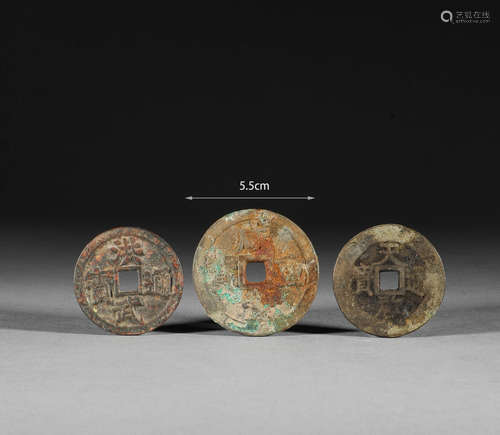 Ancient China, coins