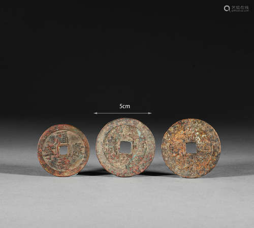 Ancient China, coins