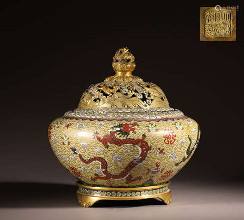 In the Qing Dynasty, cloisonne dragon aromatherapy stove