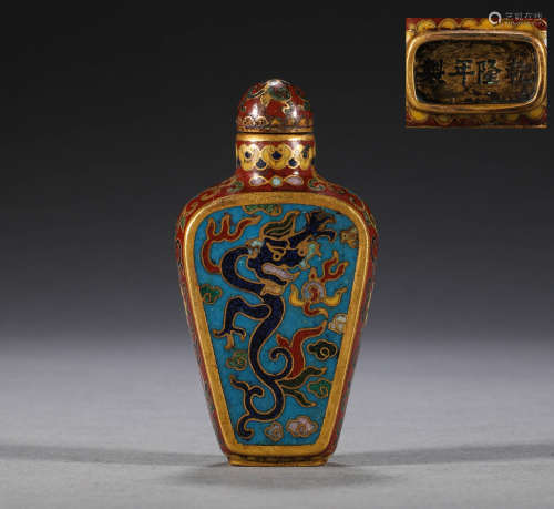 Qing Dynasty, bronze Cloisonne dragon snuff bottle