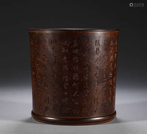 In the Qing Dynasty, Huanghua pear wood poetry pen container