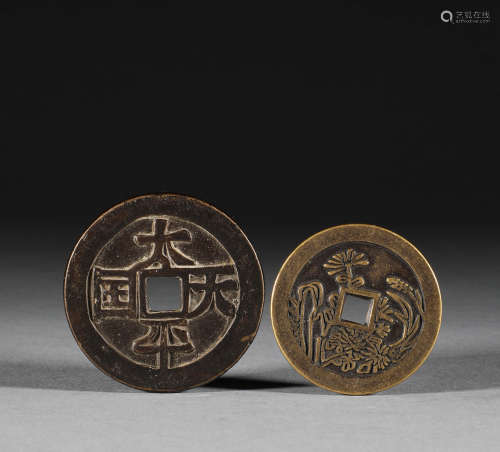 Ancient China, coins