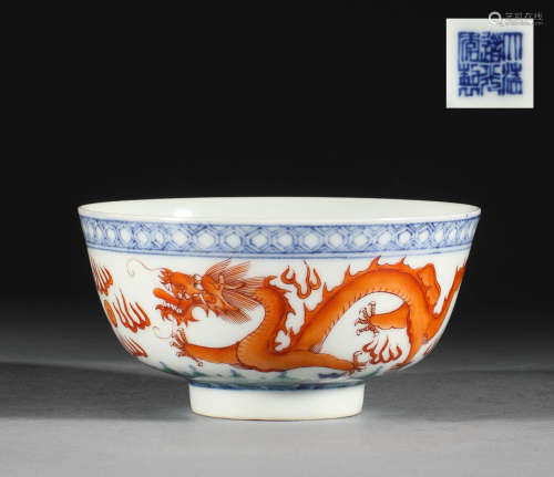 In the Qing Dynasty, Yunlong bowl