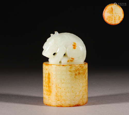 In the Qing Dynasty, Hotan jade beast button poetry seal