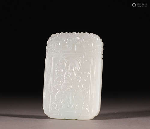 Jade pendant of Hotan jade Buddha in the Qing Dynasty