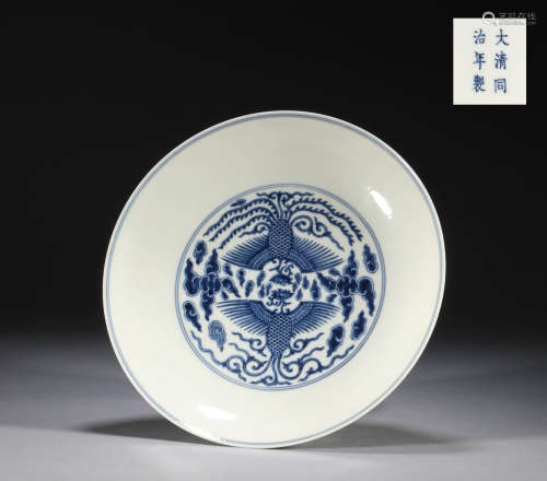 Qing Dynasty, blue and white cloud phoenix pattern plate