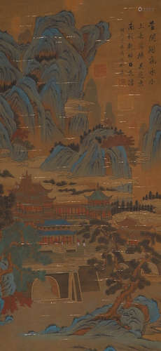 In the Ming Dynasty, Zhu gaochi's silk landscape painting