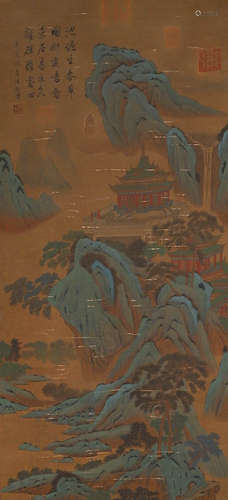 Ancient China, Li Zhi's silk landscape painting