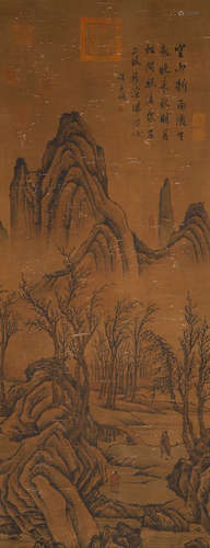 Ancient China, Zhao Mengfu's silk landscape painting