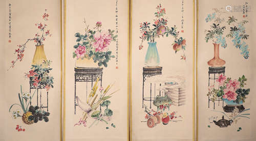 In the Qing Dynasty, kongxiaoyu had four paper flower screen...