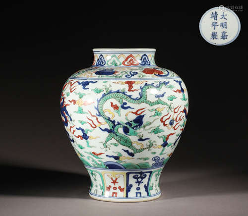 Ming Dynasty, colorful cloud dragon pattern pot