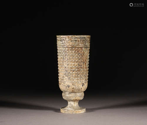 Ancient China, jade cup with grain nail pattern