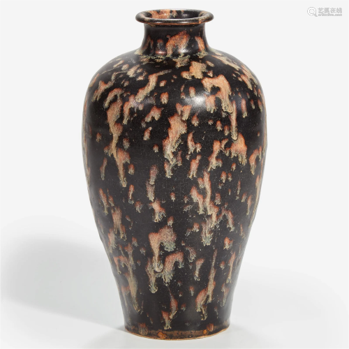 A Chinese Cizhou ware meiping