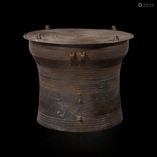 A Shan style bronze "rain" drum