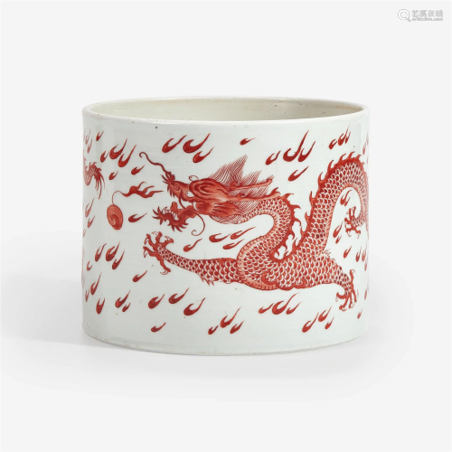 A Chinese iron-red decorated porcelain "Dragons" b...